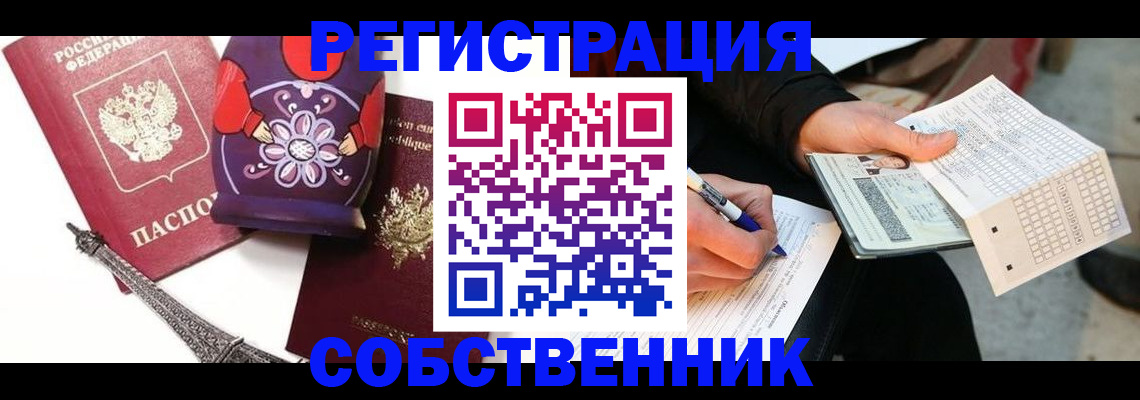 форма 3 в Калужской области